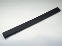 415090200 Gummiskydd för burkrem