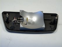 414513600 Baklyse (ej glas)
